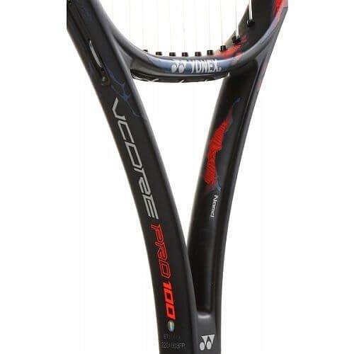 Yonex VCore Pro 100 (280 gr.) Racchetta da Tennis - TennisCornerShop