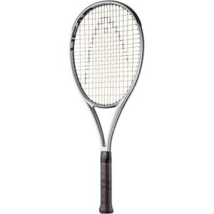 Head Arthur Ashe Competition 2025